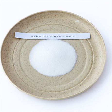 Raw Material Calcium Pantothenate Powder Vitamin B5