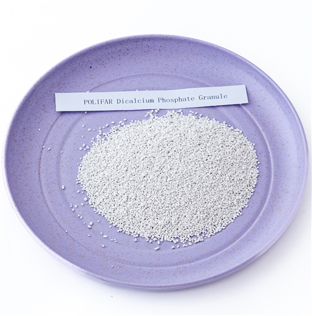 Feed Grade DCP Granular Powder CAS NO 7789-77-7 for Chickens