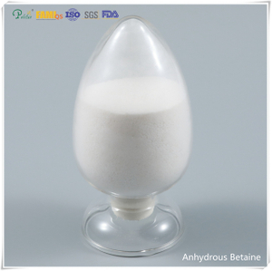 Anhydrous betaine hydrochloride 98% feed grade