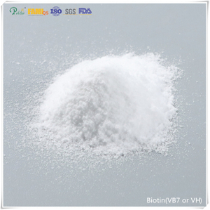 CAS 58-85-5 D-Biotin 2% 98% purity (Vitamin H)