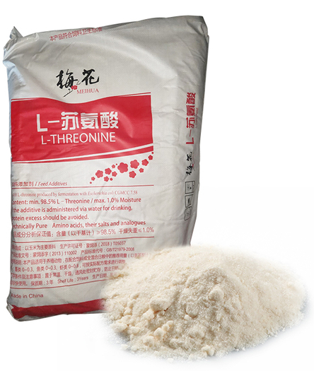 l threonine feed grade supplier